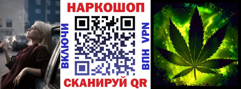 АМФЕТАМИН Барнаул