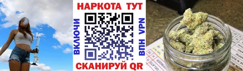 Купить закладку Амфетамин  МЕФ  ГАШИШ  СК  Барнаул