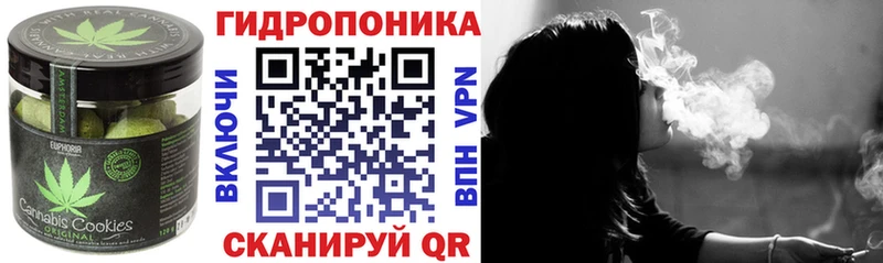 Еда ТГК марихуана  Купить где  Барнаул 