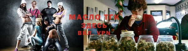 а пвп мука Ельня