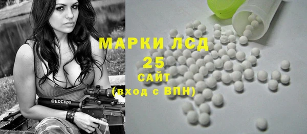 mix Елизово