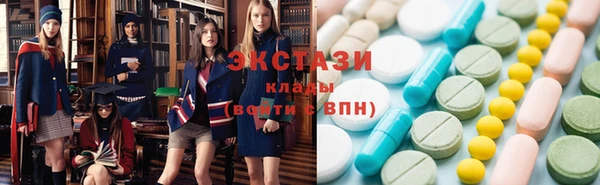 а пвп мука Ельня