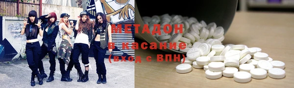 гидра Елабуга