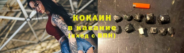 а пвп мука Ельня
