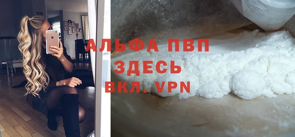 mix Елизово