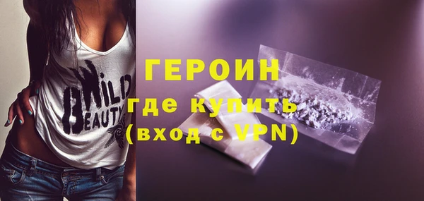 а пвп мука Ельня