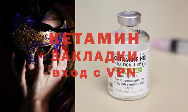 а пвп мука Ельня