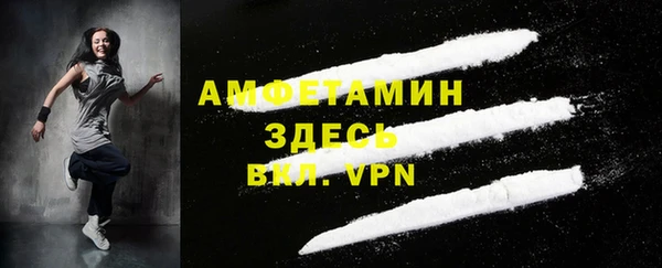 mix Елизово