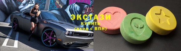mix Елизово