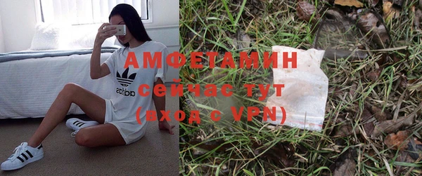 а пвп мука Ельня