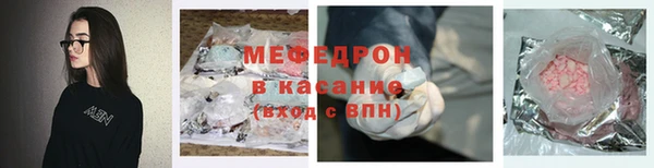 а пвп мука Ельня