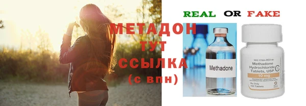 а пвп мука Ельня