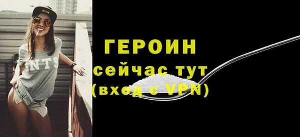 mix Елизово