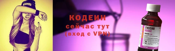 mix Елизово
