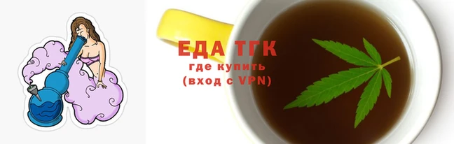 mix Елизово