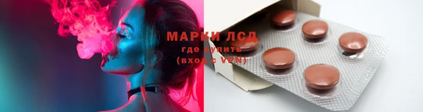 mix Елизово