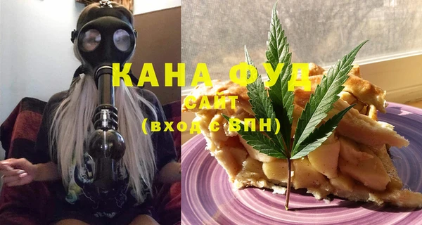 а пвп мука Ельня