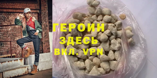 гидра Елабуга