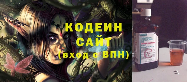 а пвп мука Ельня