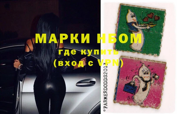 mix Елизово