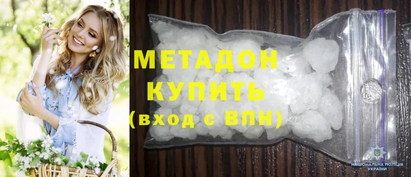 mix Елизово