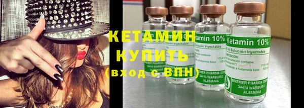 mix Елизово