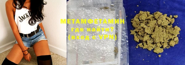 а пвп мука Ельня