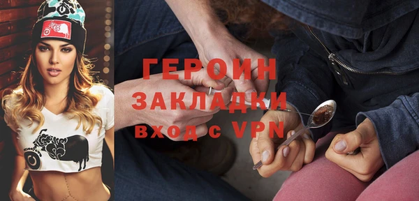 mix Елизово
