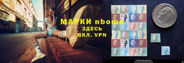 mix Елизово