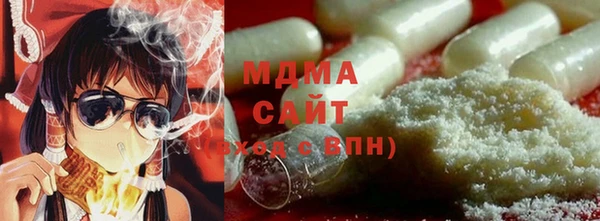 а пвп мука Ельня