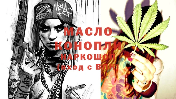 mix Елизово