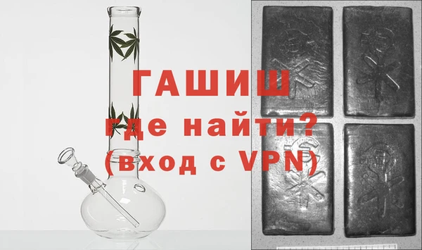 гидра Елабуга