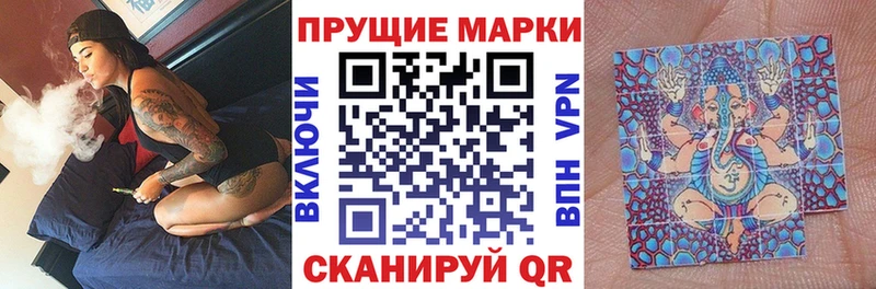 Купить где  Барнаул  Марки N-bome 1,8мг 